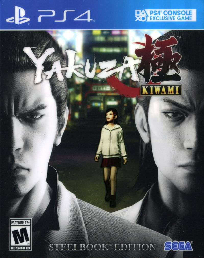Portada americana del remake, Yakuza Kiwami