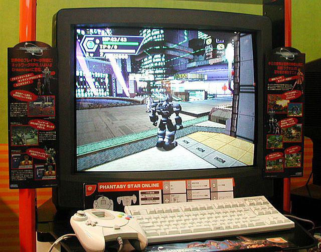 Booth online de Phantasy Star Online en su época