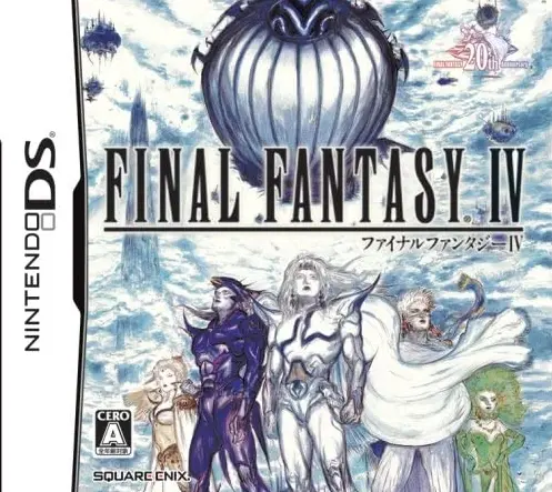 Portada nipona del maravilloso remake