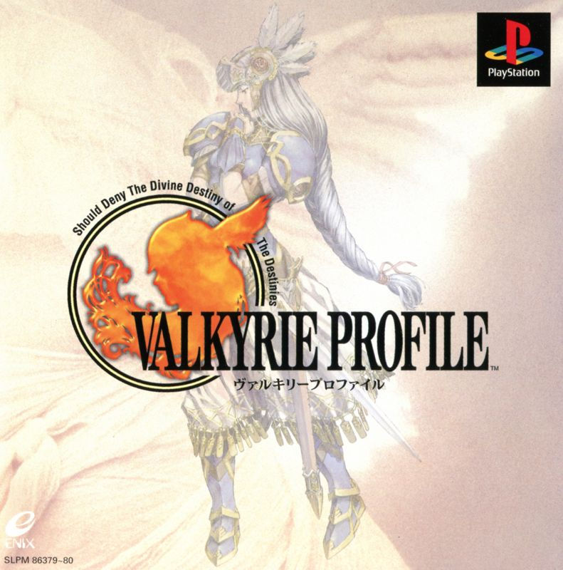 Portada nipona de Valkyrie Profile