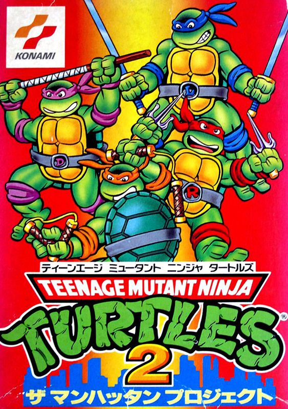 Portada nipona de Teenage Mutant Ninja Turtles III: The Manhattan Project