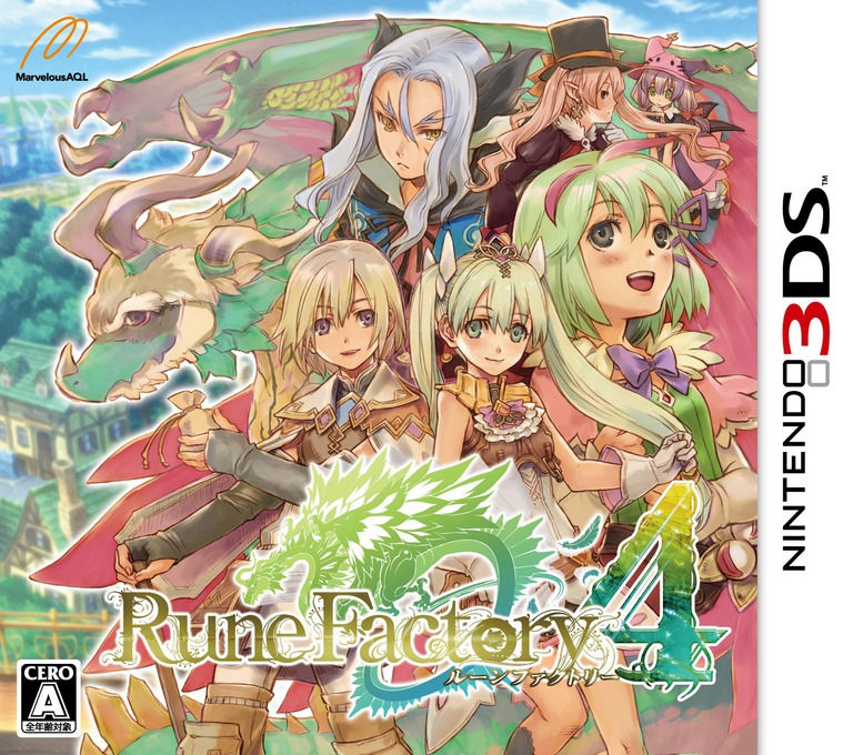 Portada nipona de Rune Factory 4 para 3DS