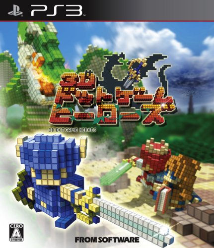 Portada japonesa