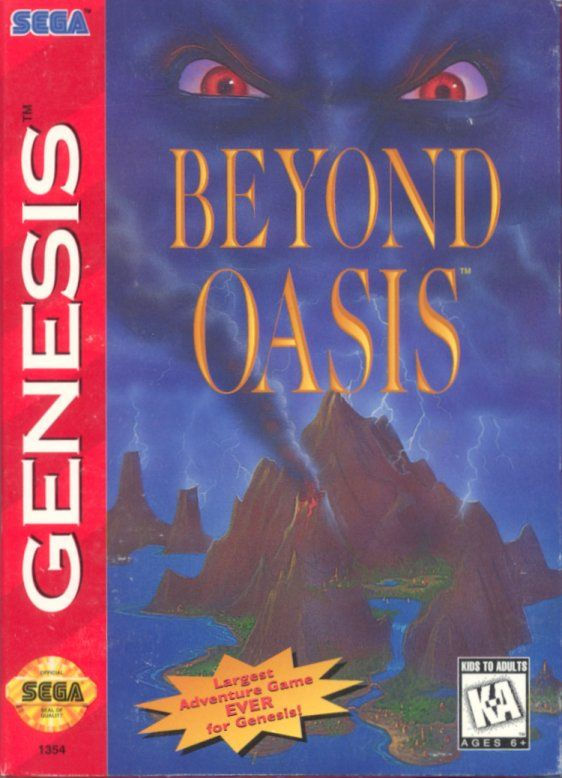 Portada americana de Beyond Oasis
