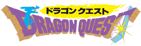 #Gamefemerides: Dragon Quest