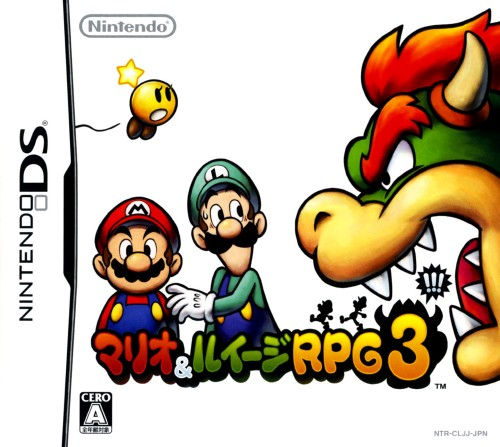 Portada nipona del mejor Mario & Luigi