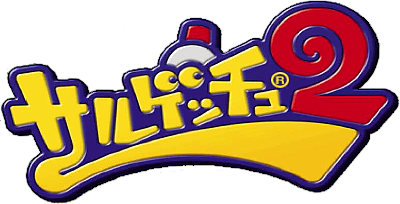 #Gamefemerides: Ape Escape 2