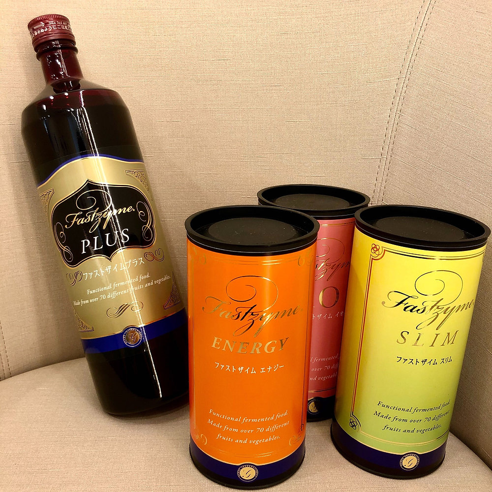 ファストザイムプラス 酵素 ドリンクセット 定価24800円