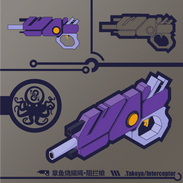 Takoya Interceptor.png
