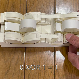 Home | Kinetic Computers
