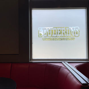 Center of the Universe Brewery | Ashland, VA