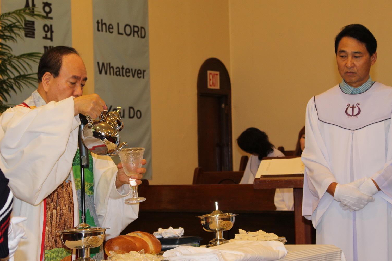 2016년 8월 14일 성찬식