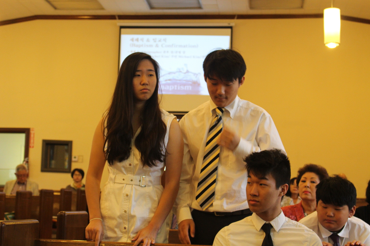 2017년 4월 9일 입교식및 세례식