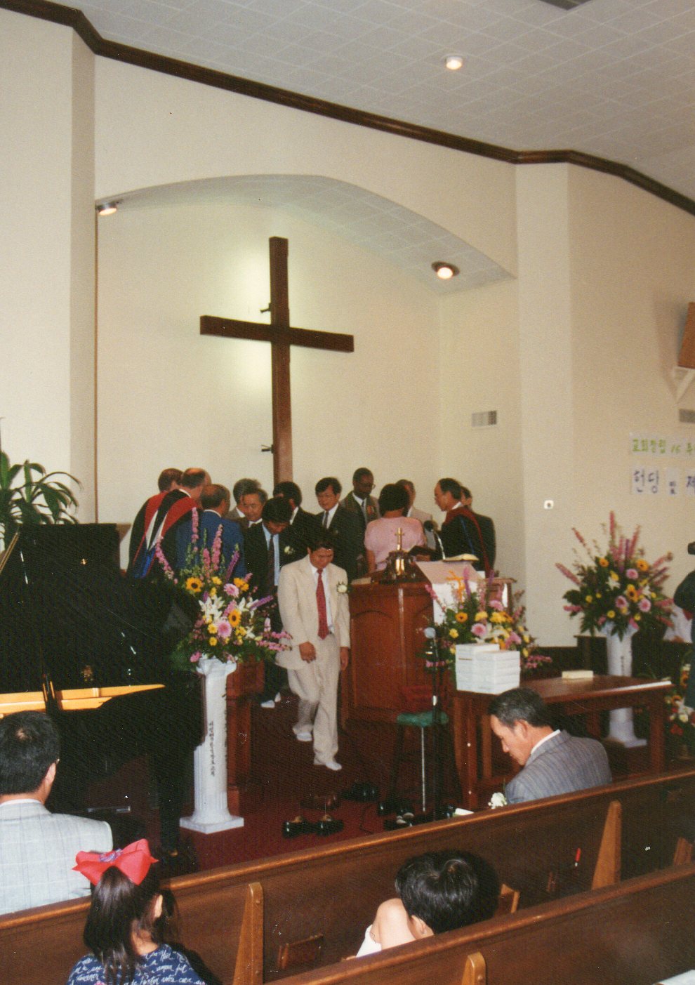 교회의 예전 모습 12