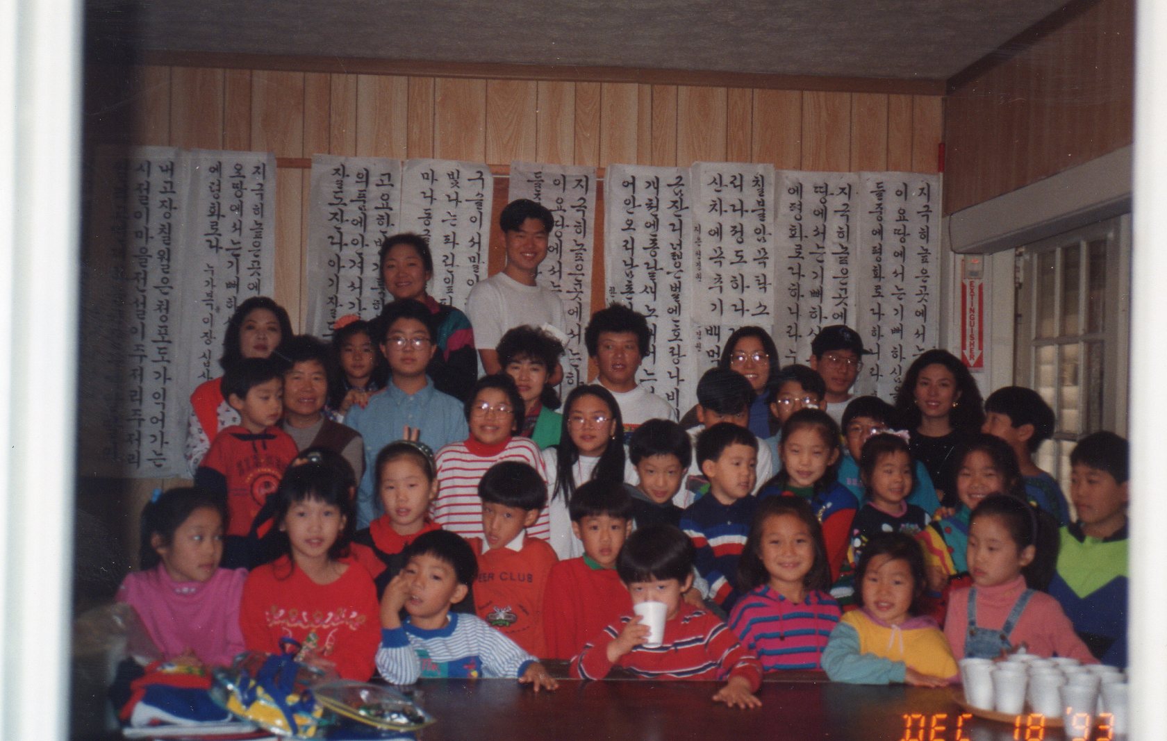 교회역사 사진 3