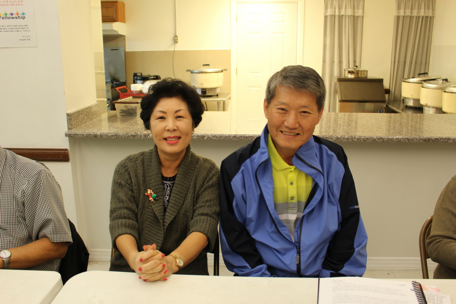 2015년 12월 13일 연합 구역 예배및 선물교환