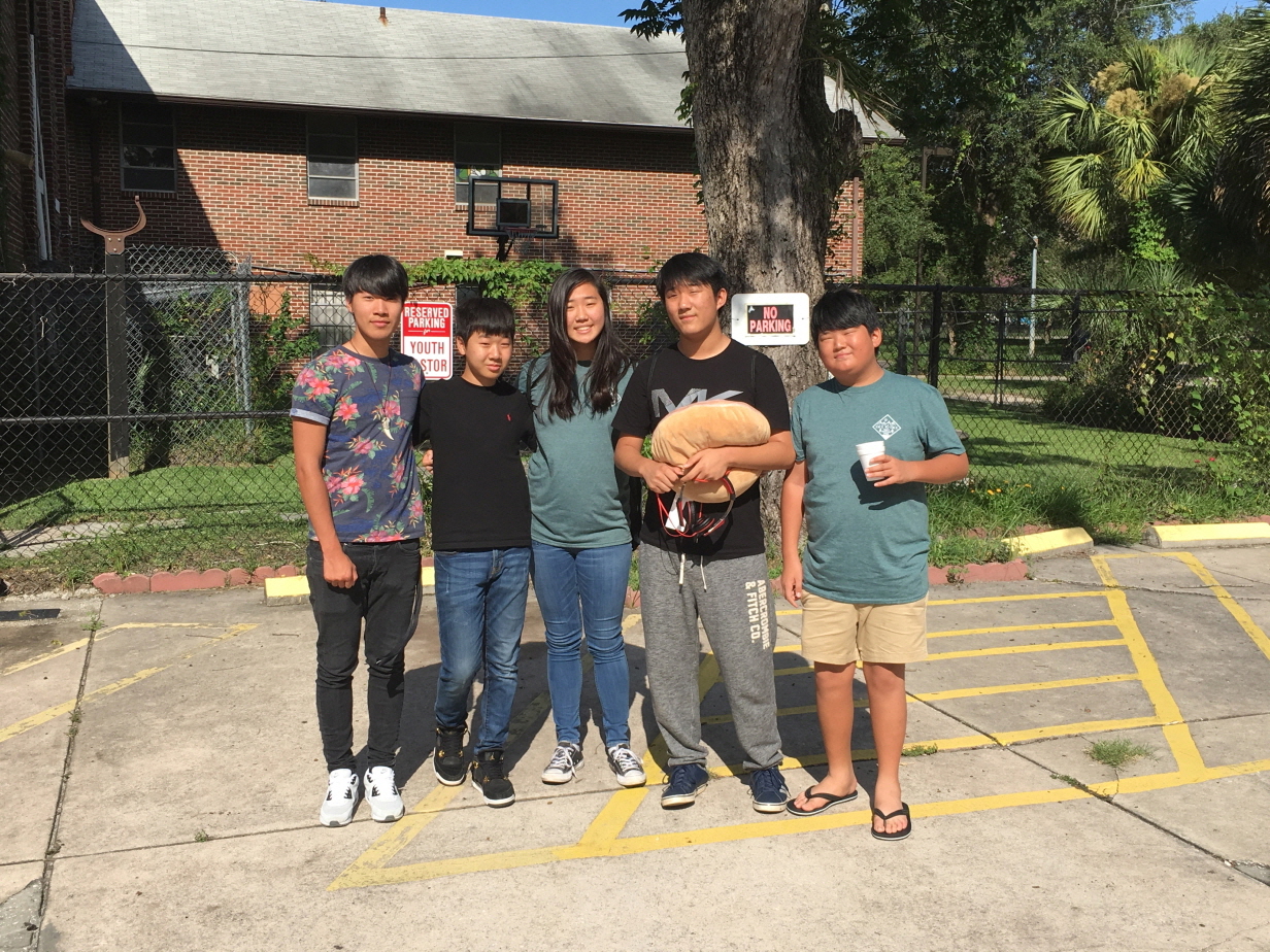 2017 청소년 수련회