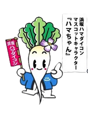 f0112434_225225_edited_edited.png