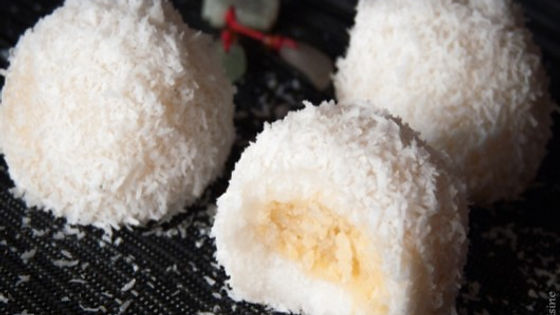 Perles de coco cacahuete