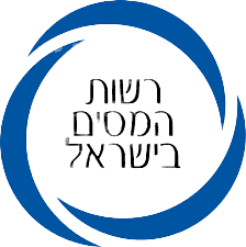 מתווה פיצויים לעסקים בעקבות המלחמה: פיצוי בגין ירידת מחזור, נזק ישיר, אובדן שכר דירה והקלות בחל"ת. מדריך מעודכן באתר קורן רואי חשבון.