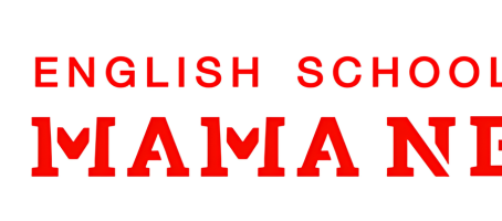 Mama Nena English School – Teach English in Japan