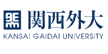 English as a Foreign Language, Assistant Professor (Spring 2025 or Fall 2025)