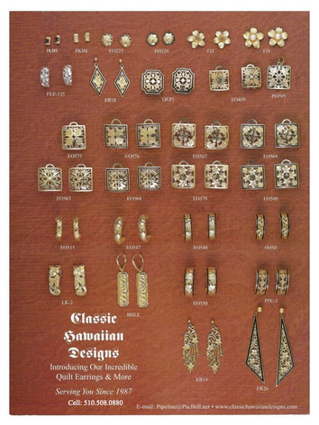 Brown Earrings.jpeg