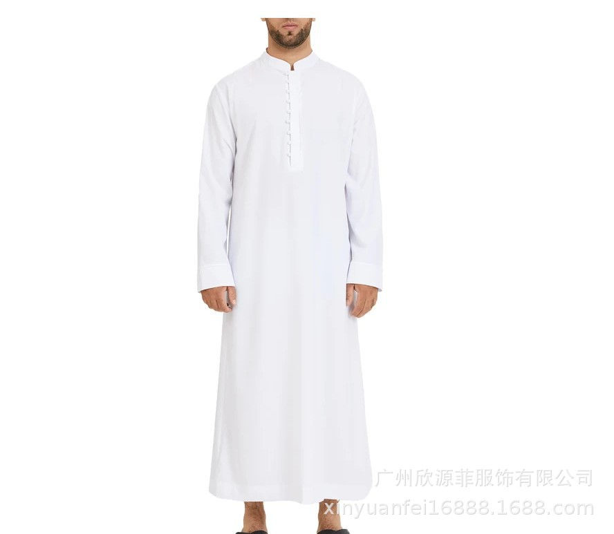 Thumbnail: Saudi Muslim Robe