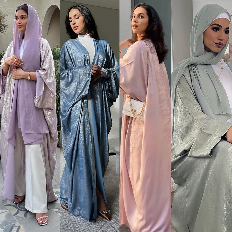 Thumbnail: Luxury Eid Abaya