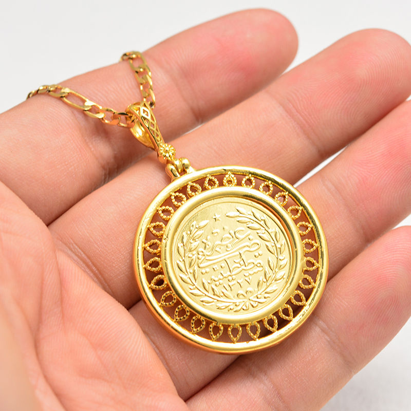 Thumbnail: Arab Coin Neck