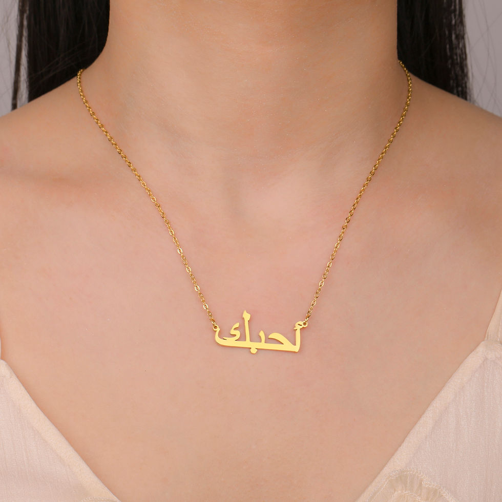 Thumbnail: Love Necklace