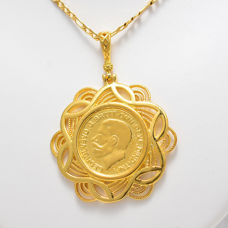 Thumbnail: Arab Coin Neck