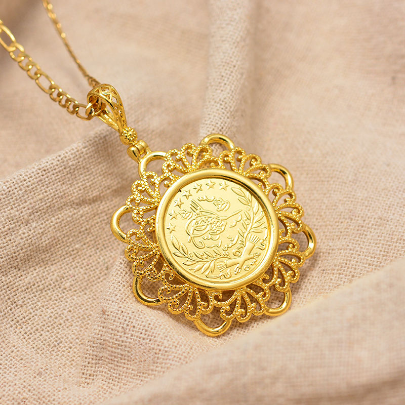 Thumbnail: Arab Coin Neck