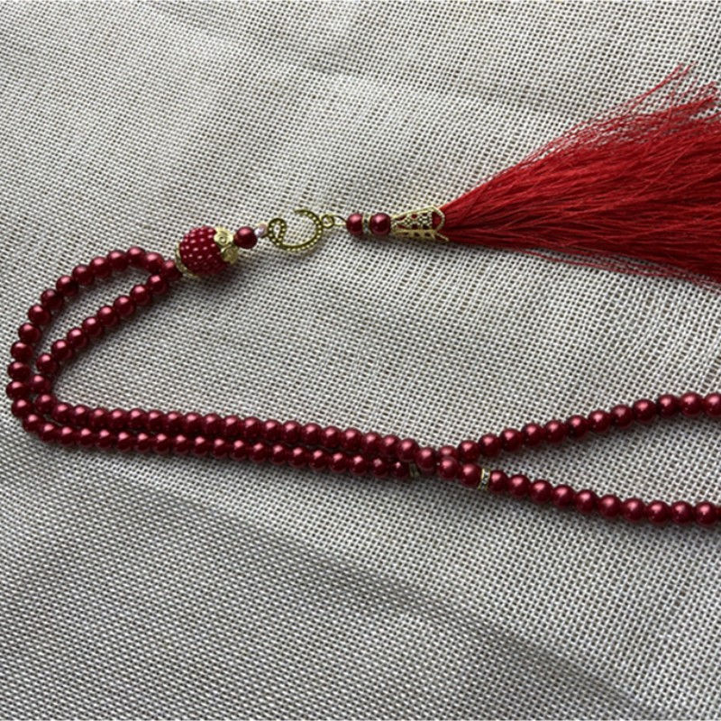 Thumbnail: Islamic Rosary Beads