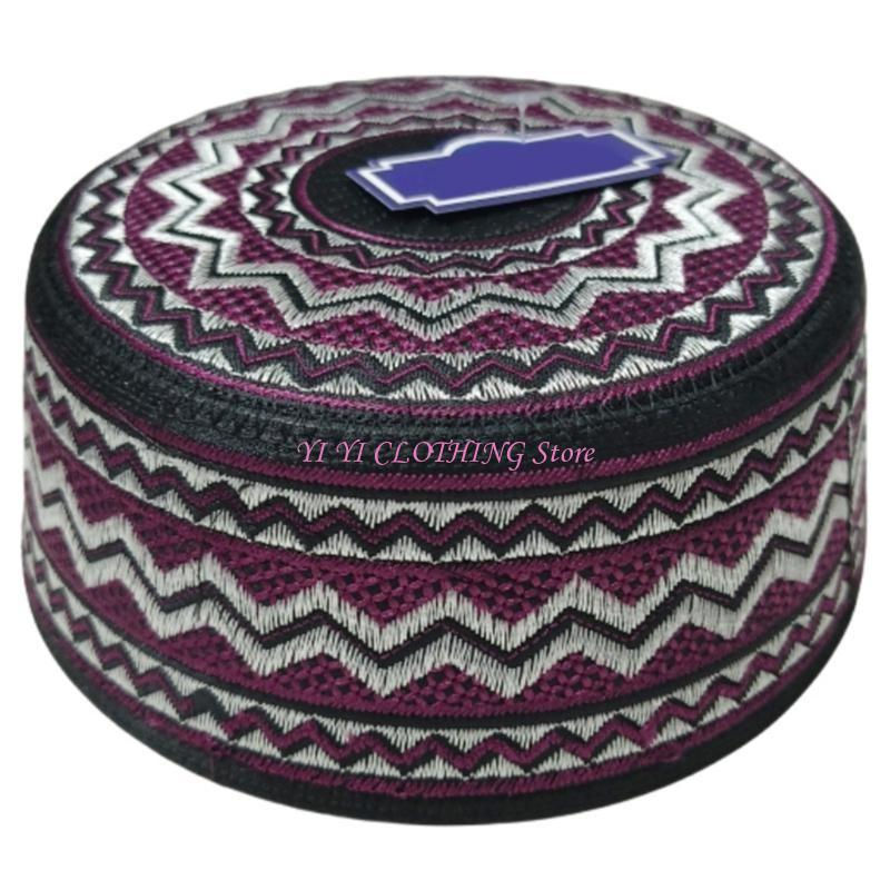 Thumbnail: Islamic Turban Hat