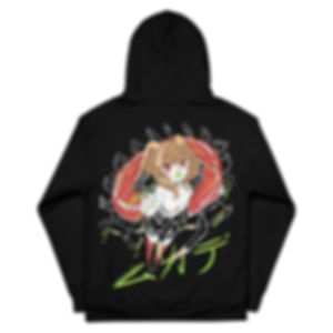 Naiyo Centipede Vtuber Hoodie PastelMelon Collaboration