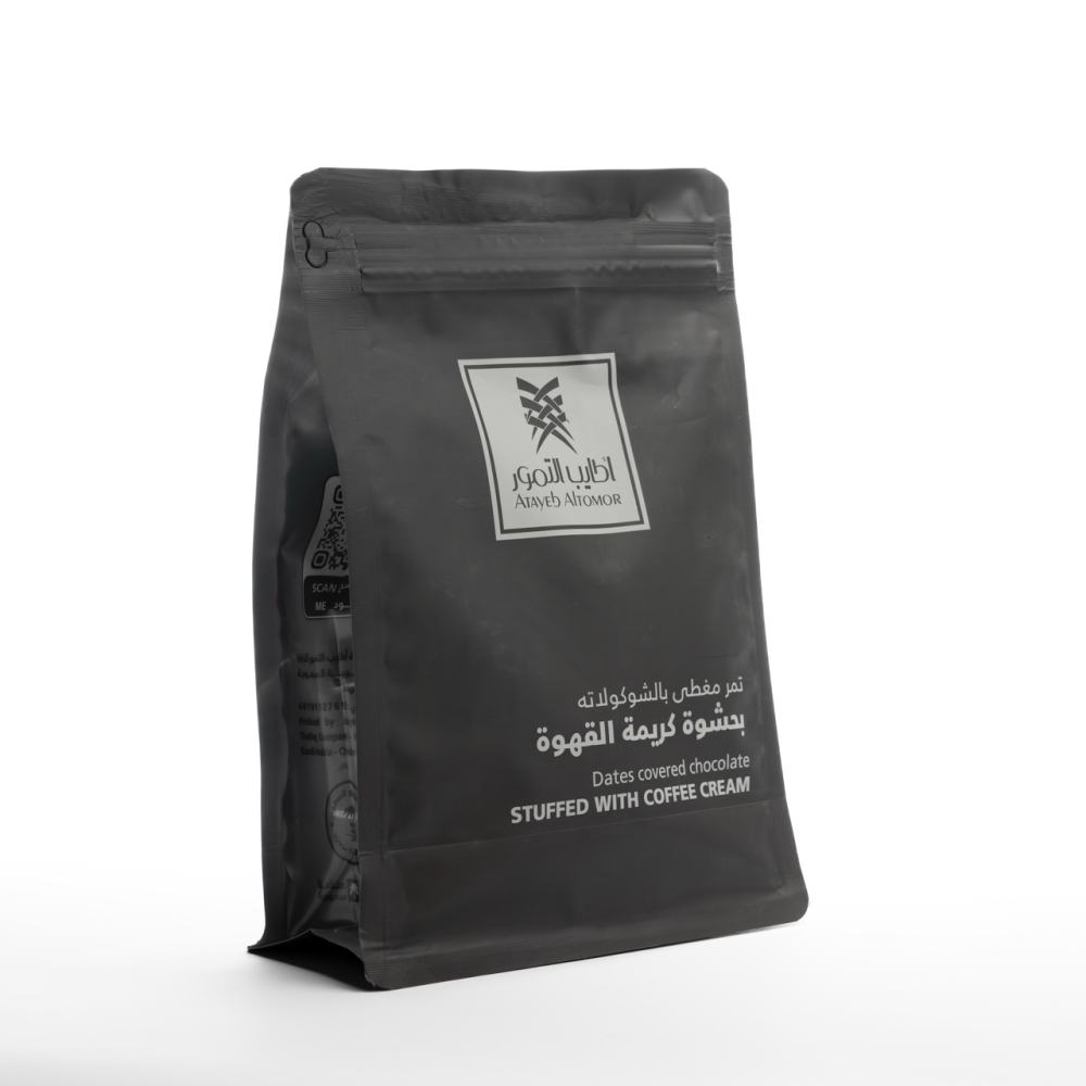 تمر بالشوكولاته وحشوة كريمة القهوة