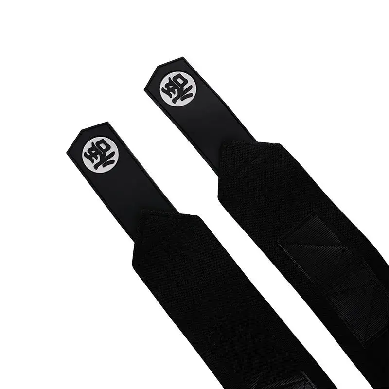 Thumbnail: Anime Weight Lifting Wrist Wraps