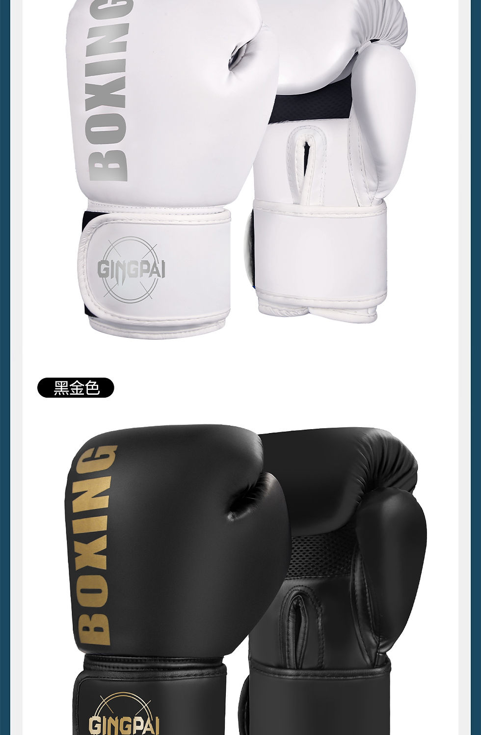 Thumbnail: 6/8/10/12oz Boxing Gloves Professional Adult
