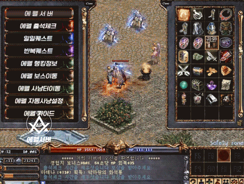 New-2.gif
