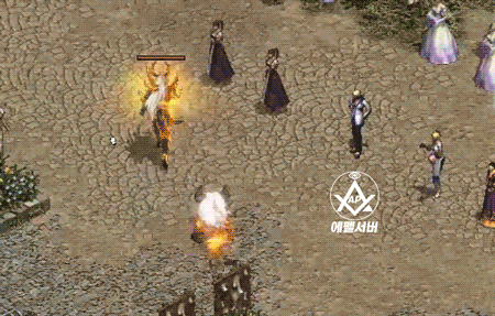 New-4.gif