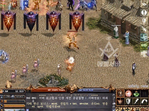 New-1.gif