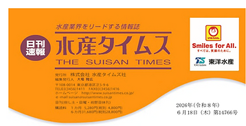 スクリーンショット 2026-06-22 9.26.14.png