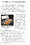 スクリーンショット 2026-06-22 9.26.05.png