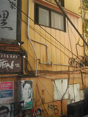 Tokyo Photography