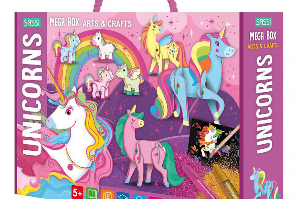 Mega Box קופסת יצירה גדולה - חדי קרן