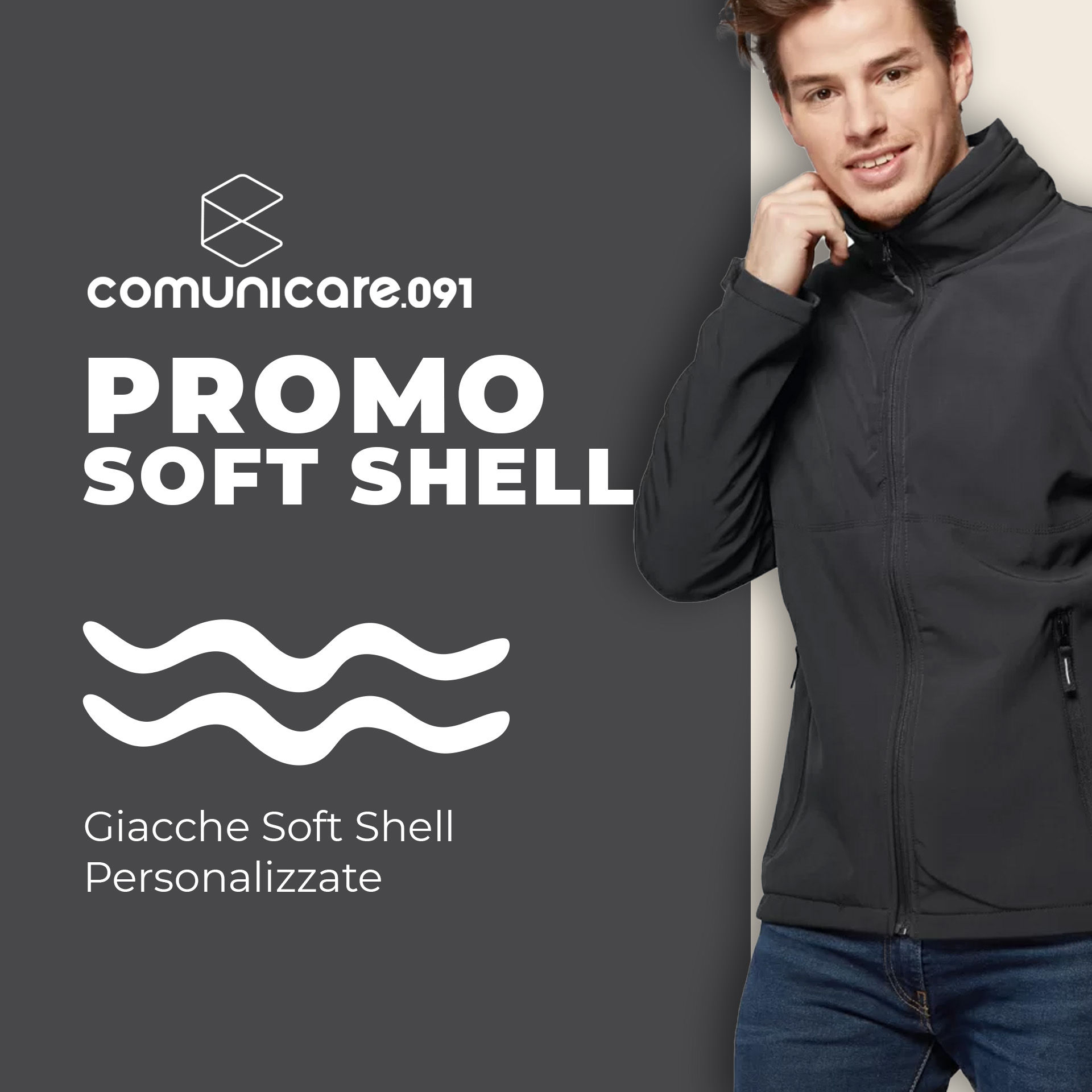 PROMO SOFT SHELL