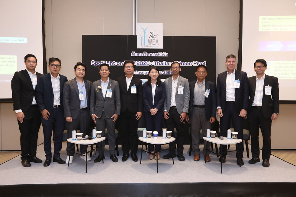ASIA SUSTAINABLE EBERGY WEEK 2026 : Spotlight on PDP 2026 Thailand Green Pivot.