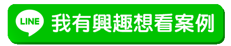 仲達人力搬家公司 | 大台北地區 | 桃園新竹 | 雙和搬家聯盟 | 廢棄物清運 | 打包搬家 | 住家套房搬家