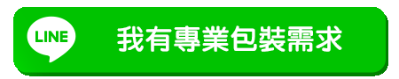 仲達人力搬家公司 | 大台北地區 | 桃園新竹 | 雙和搬家聯盟 | 廢棄物清運 | 打包搬家 | 住家套房搬家